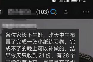 开云官网在线登录入口下载手机版截图3